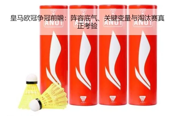 img_1780078781593_217_0_481.jpg | xingkongyule
